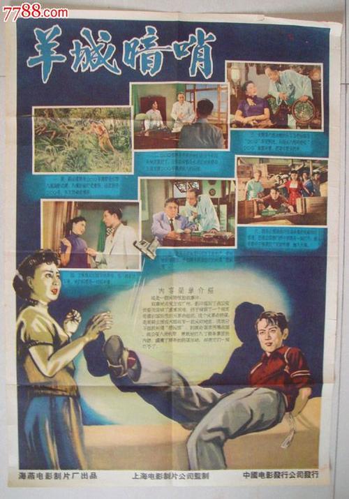 制作质检员证多少钱
